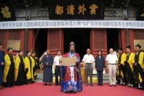 聪明女人应该如何对付小三