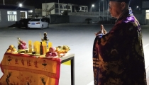 什么是财库?为什么要补财库?补财库的真谛
