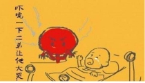 被兄弟姐妹婴灵缠身,可以用这一方法化解