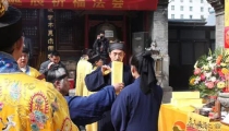 小朋友需不需要化太岁,怎么化太岁