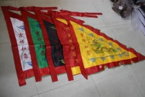 家居化煞小窍门 家居化煞物品介绍