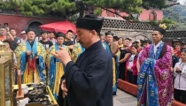 道教玄术:催财法门--补五方财库