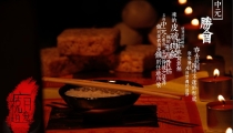 鬼节的超度法事,让我遇见前所未有的危险……