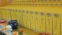 孩子胎死腹中佛教解释分析,原来是这么回事