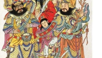 补财库开财库表文/补财库的方法步骤