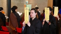 佛教超度婴灵的文疏