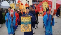 中国道教网介绍《道德经》中的日常用语