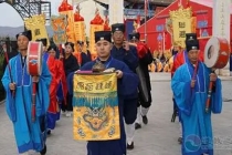 和合术原理具体来说是什么