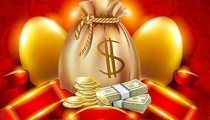 高人告诉你怎样求财运最有效