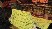 和合术做后多久成功了 求过来人分享