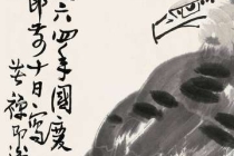 尽早斩断烂桃花！五大手相易招烂桃花