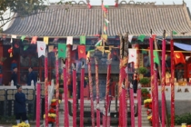 超度牌位怎么写超度的形式