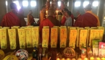 还阴债补地库 , 还阴债烧元宝白天还还是晚上好