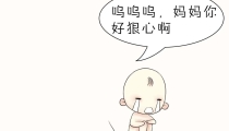 寺庙超度婴灵沈阳 , 堕胎应该念什么经超度