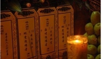 非正常死亡的人超度要因人而异
