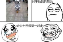 为死者超度的句子