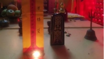 这里免费堕胎超度婴灵的地方
