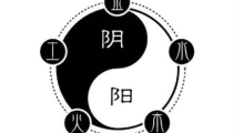 教你10个驱邪方法 从此邪气不敢招惹你