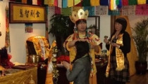 老板办公室风水很重要 这几种植物可以招财改运