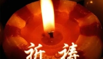 堕胎婴灵照片,每天都念经超度孩子,而且房间也