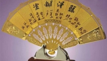 打了两次胎怎么还阴债 /烧金元宝能还阴债吗