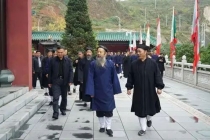 阴阳和合术咒语 念咒时后的效果和道长的法力