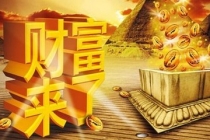 堕胎还阴债的方法步骤 ／阴债不还会影响家人吗