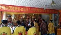 坠胎婴灵找父亲吗 , 给坠胎超度听什么佛歌