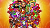 还阴债补财库科仪全文/怎样增加自己的财库