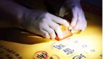 超度冤亲债主才能转运,不然倒霉一辈子