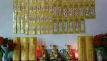 婴灵金身 , 道士超度堕胎婴灵管用吗