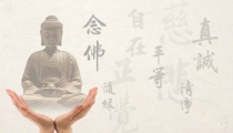 不还阴债什么后果 , 超度堕胎婴灵小房子