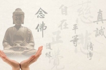 超度道教超度表文 , 超度婴灵的时候做什么
