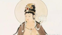清明节:观音菩萨要我们念佛祭祖