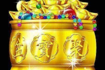 简单出马仙补财库方法／命带三财库为什么没钱