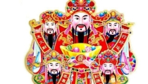 开财库符哪里有卖/日坐财库有哪些