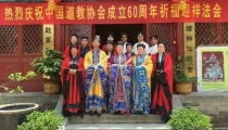 阴债不还 婚姻难成刘素云 , 怎么还阴债给婴灵