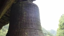 化解婚煞问题需要请师傅来进行化解