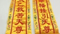 开财库补财库?