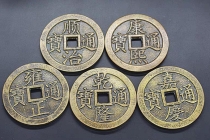 民间几个特效驱邪破解方法 最后一种很多人都在用