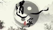 超度婴灵去哪个寺庙好北京 , 道教表文大全