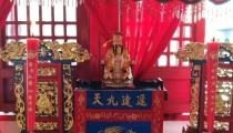财库冲开不发财/开财库聚财符弊端