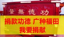 茅山符咒图片之阴阳童子开口灵符 阴阳术咒语与手势 护身符咒 让女人马上来的咒符 阴阳先生专用咒语 阴阳师口令符咒 阴阳术口诀 求雨符咒 天师符咒大全符咒图解