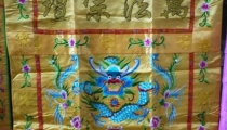 开财门也叫开财库