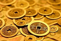 补财库需要什么豆子／开财库补财库表文怎么填写