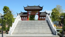 不查阴债数额难还阴债,道家还阴债是转运之术