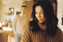 老公事业受阻家无宁日怎么办，从风水就能化解