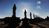 怎么看人身上有没有婴灵 掌握3种方法 就能确定