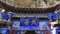 去哪超度婴灵,寺庙可以获得更快的效果