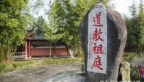 和合法事成功的原理,和合法事有成功的吗